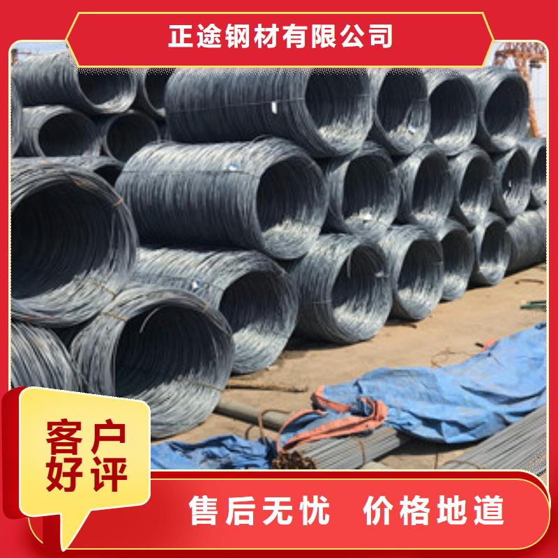 螺纹钢H型钢钢轨直销厂家