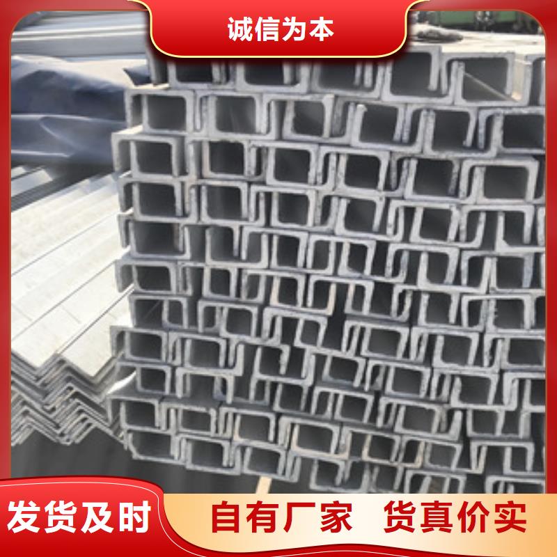 螺纹钢H型钢钢轨直销厂家