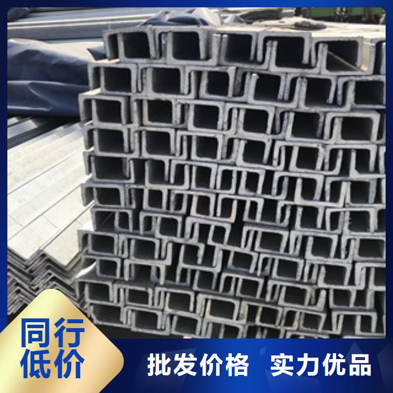 螺纹钢钢板我们更专业