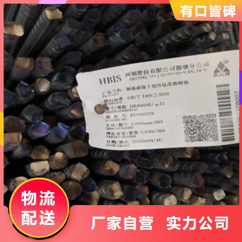 钢板热镀锌槽钢性能稳定