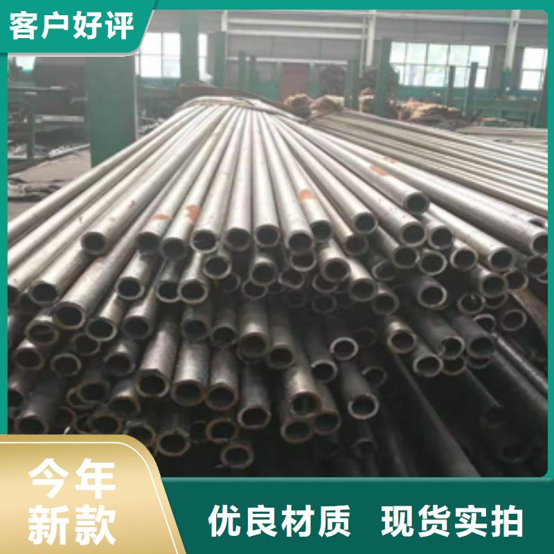 无缝管-脚手架用U型钢甄选好物