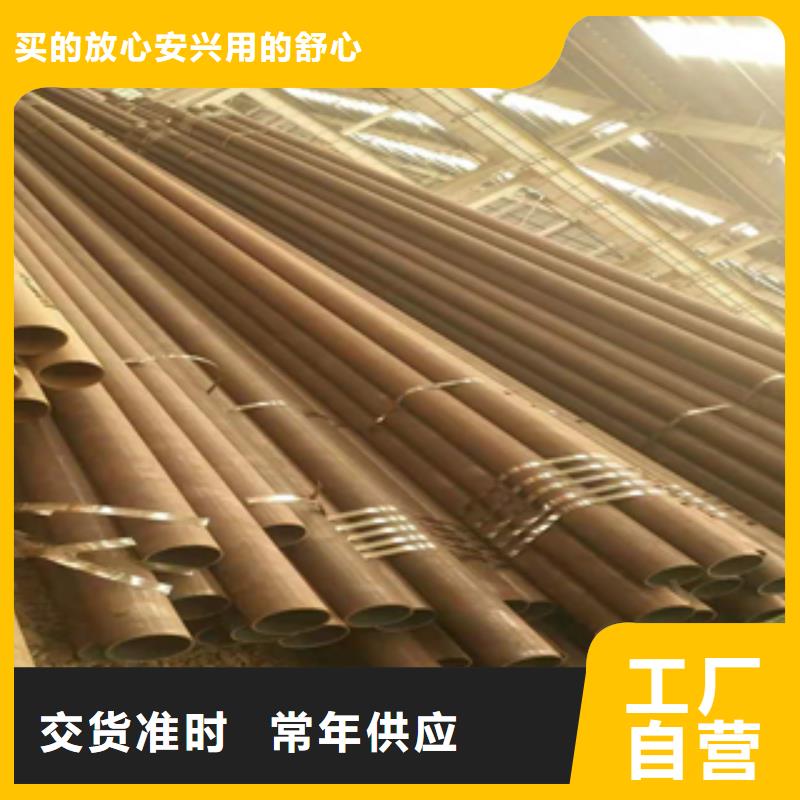 【无缝管_Q235B热扎工角槽品质保证实力见证】