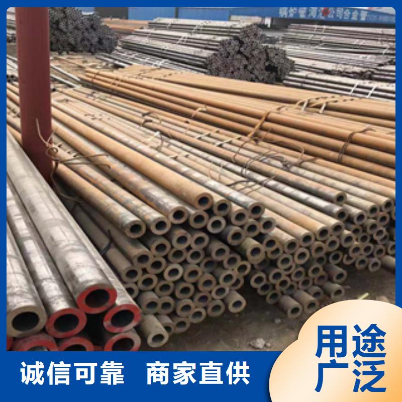 无缝管镀锌管保障