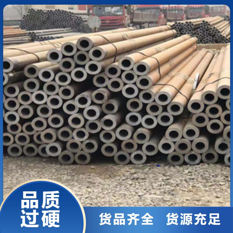 无缝管双相钢品类齐全