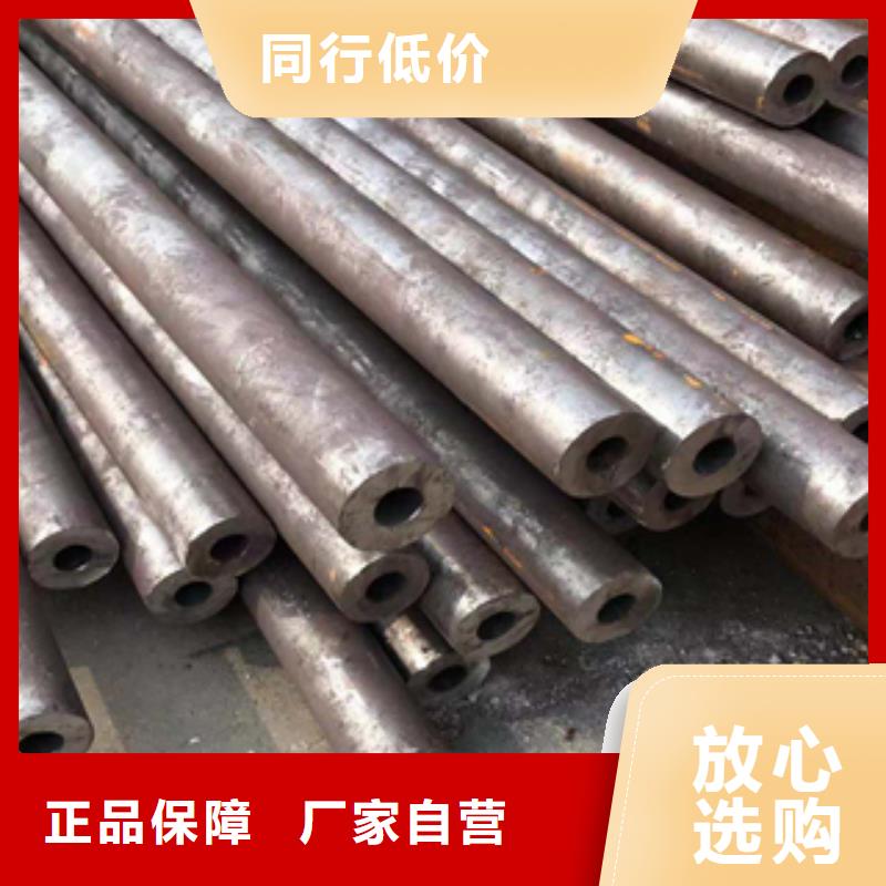 无缝管镀锌管保障