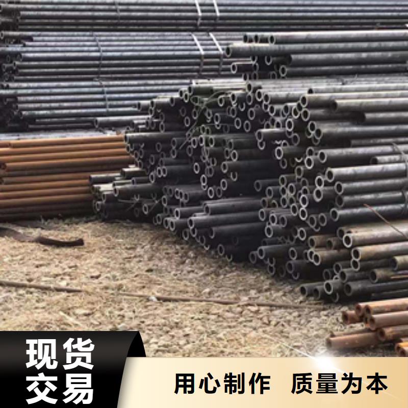 无缝管镀锌管保障