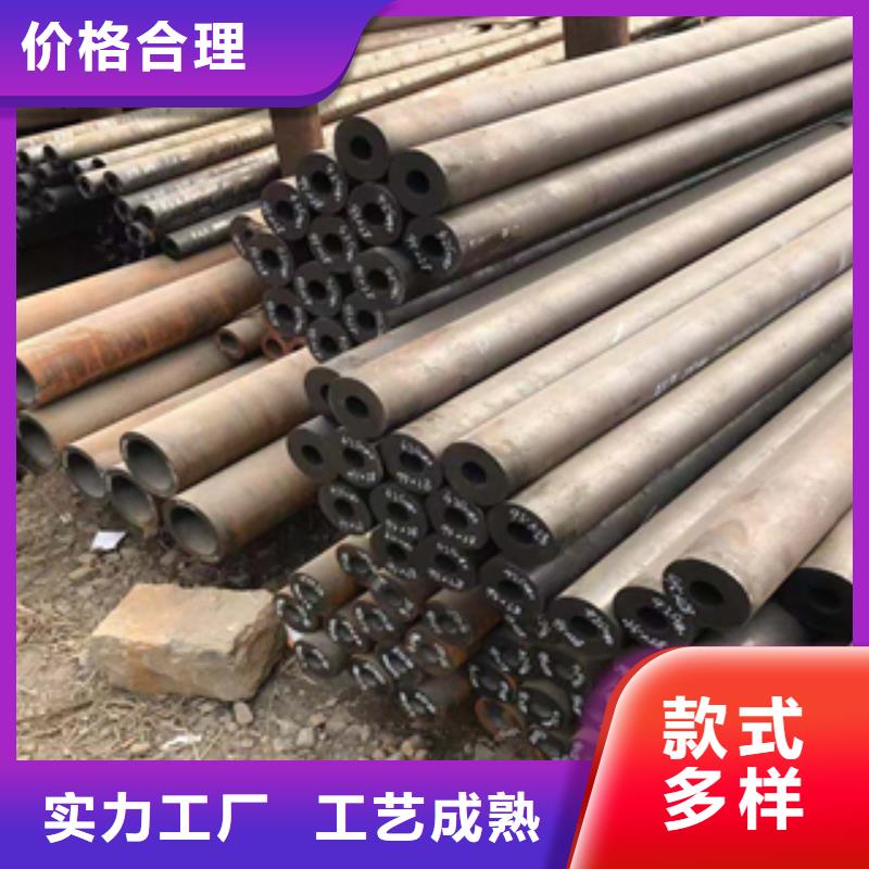 无缝管镀锌管保障
