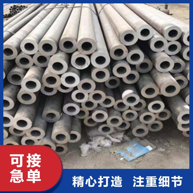 无缝管镀锌管保障