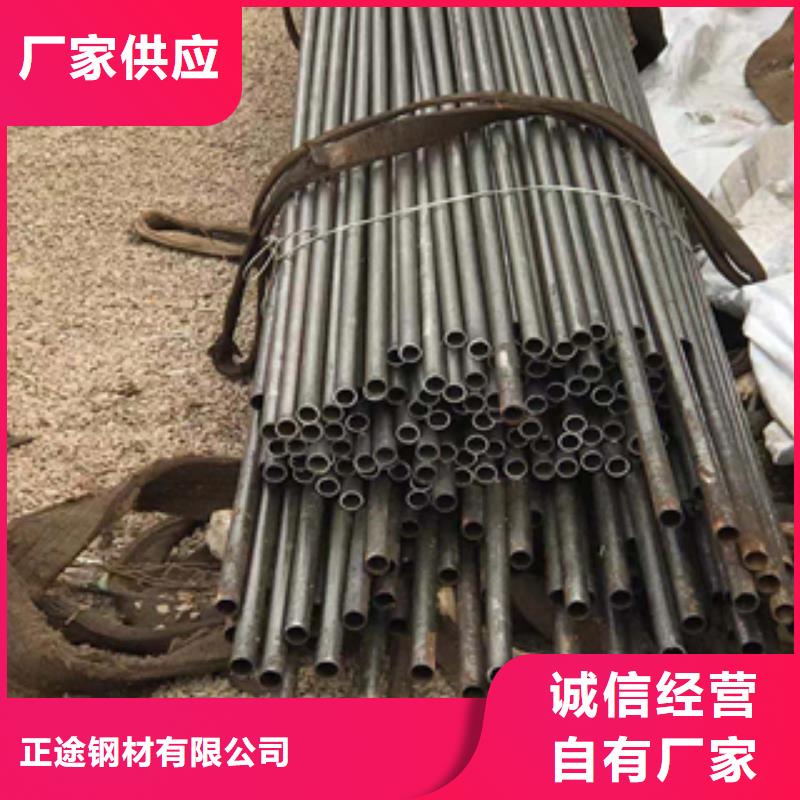 无缝管镀锌管保障