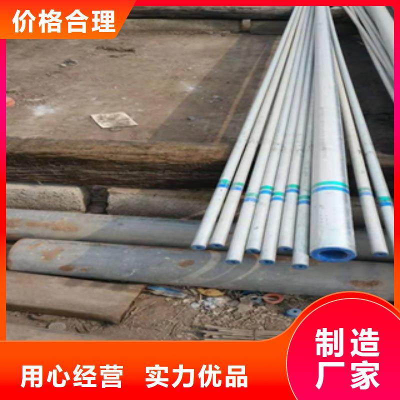 无缝管双相钢品类齐全