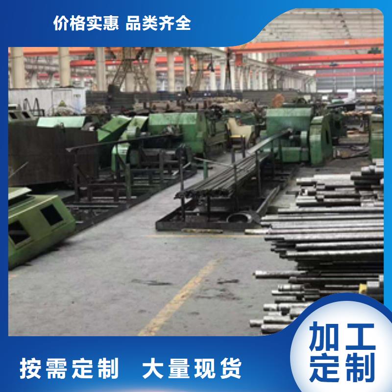 无缝管镀锌管保障