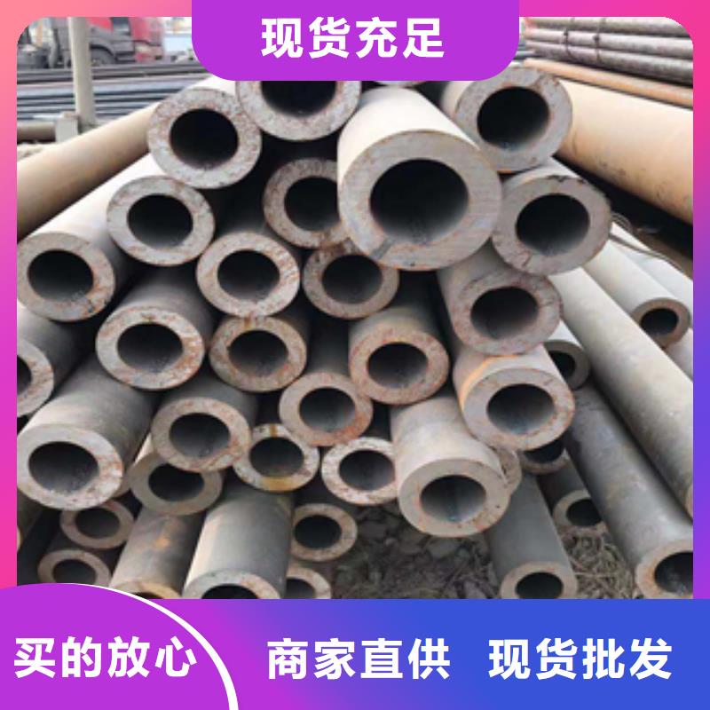 无缝管镀锌管保障