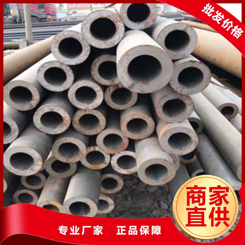 无缝管镀锌管保障