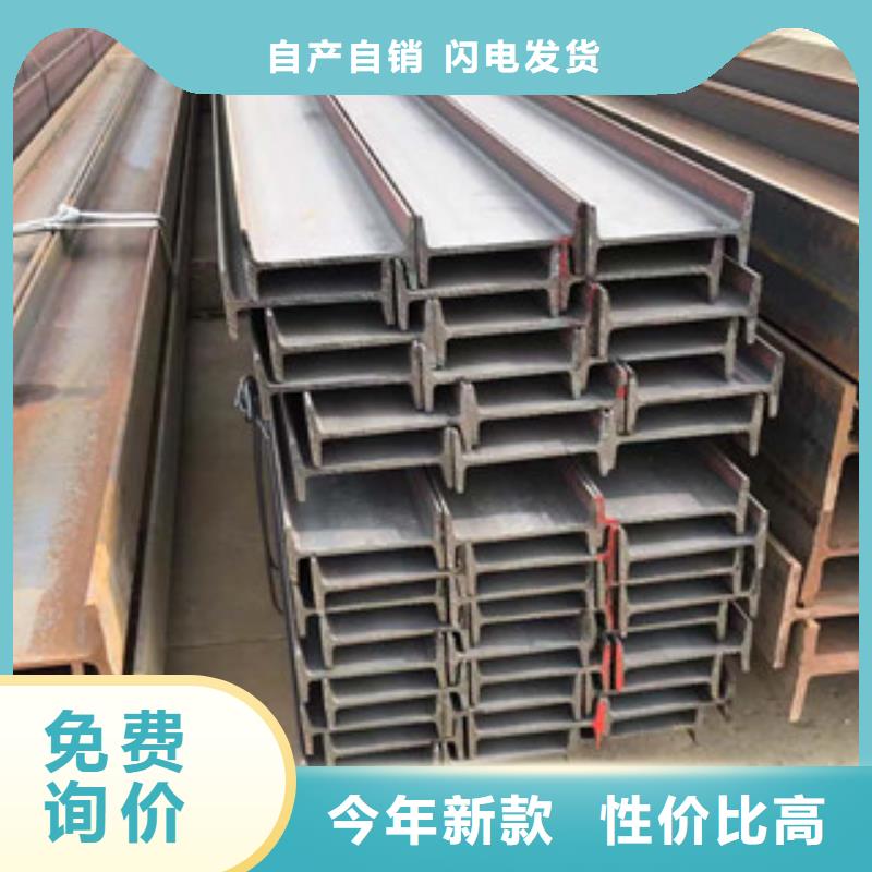 【型材镀锌角钢多种款式可随心选择】
