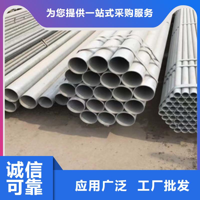 型材镀锌角钢实力优品