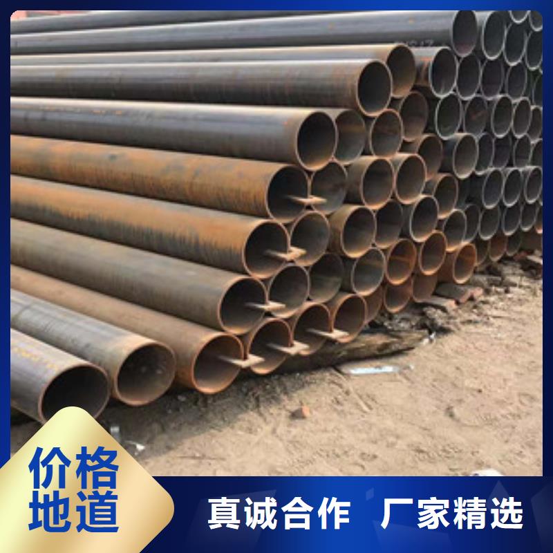 型材【Q235镀锌槽钢】性能稳定