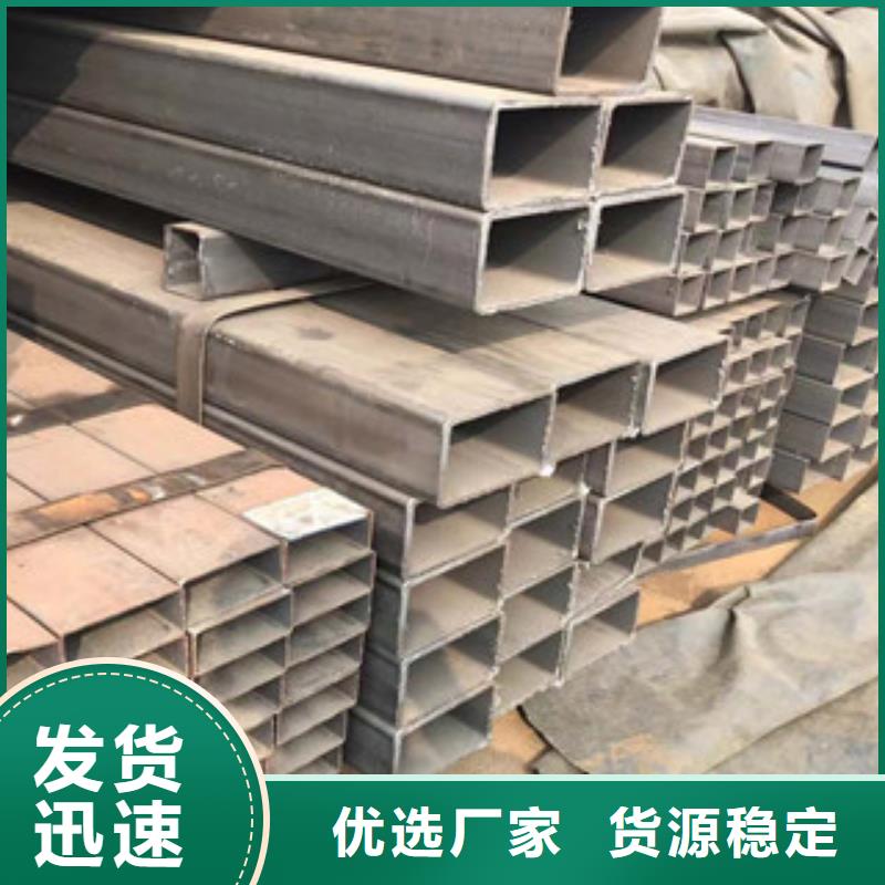 型材【Q235镀锌槽钢】性能稳定
