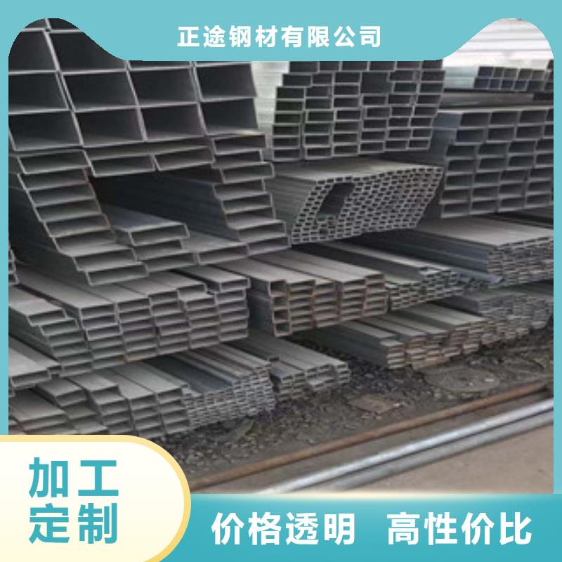 型材镀锌角钢实力优品