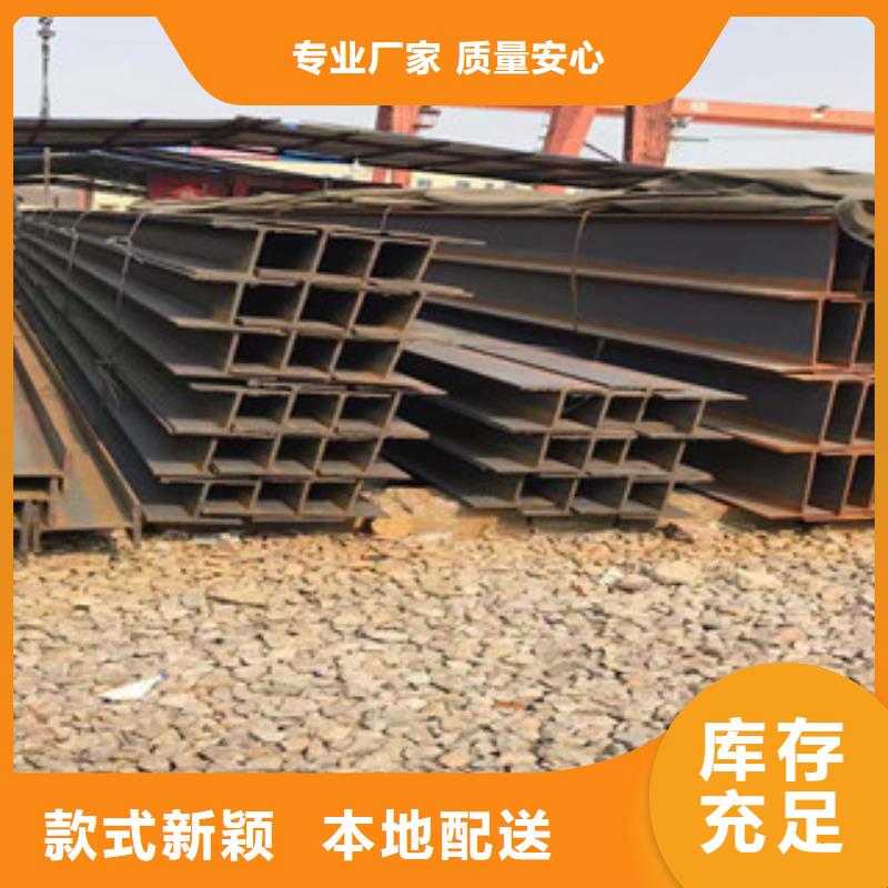 型材镀锌角钢免费询价