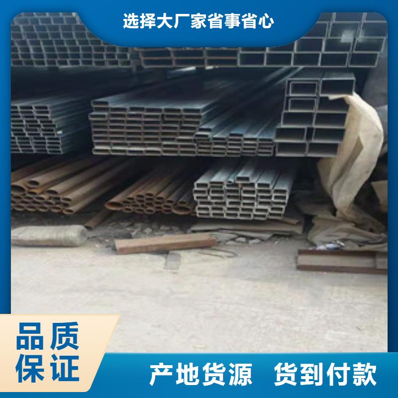 【型材镀锌角钢多种款式可随心选择】
