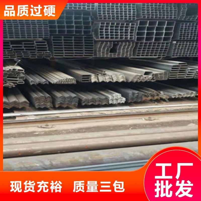 【型材镀锌角钢多种款式可随心选择】