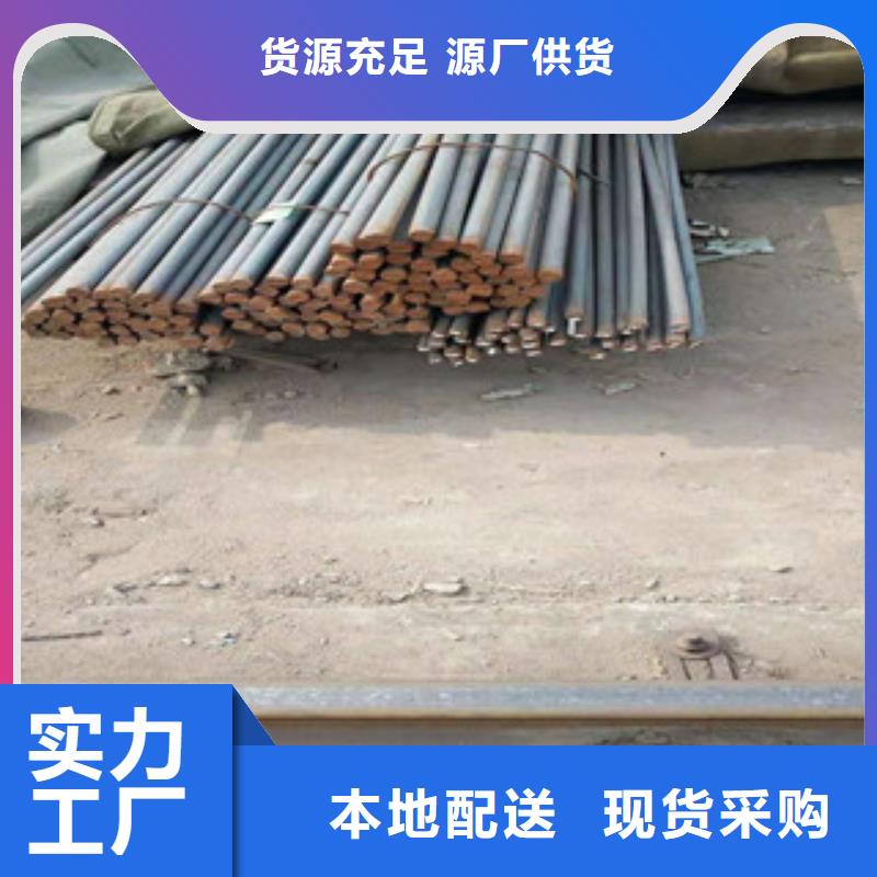 型材镀锌角钢免费询价