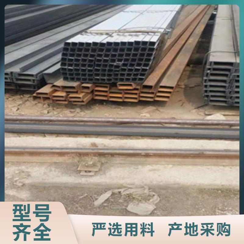 【型材镀锌角钢多种款式可随心选择】
