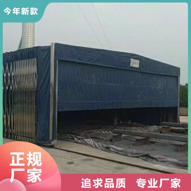 移动伸缩喷漆房-环保型喷烤漆房用心制作