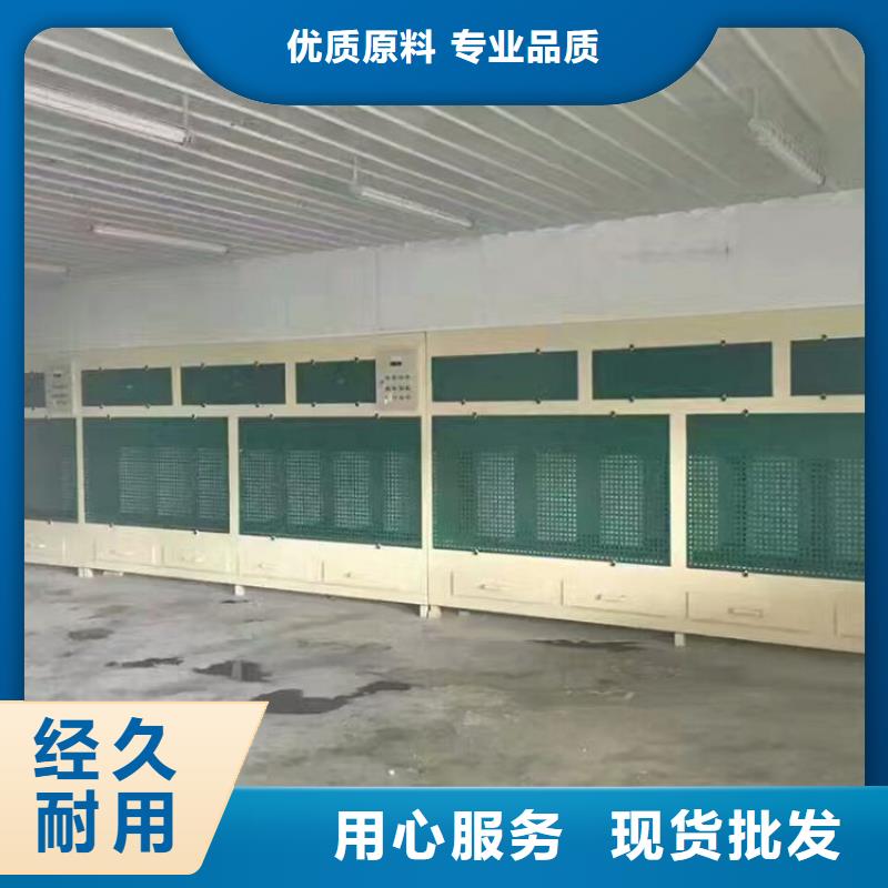 脉冲打磨柜-水帘机喷淋塔环保废气处理设备实体厂家大量现货