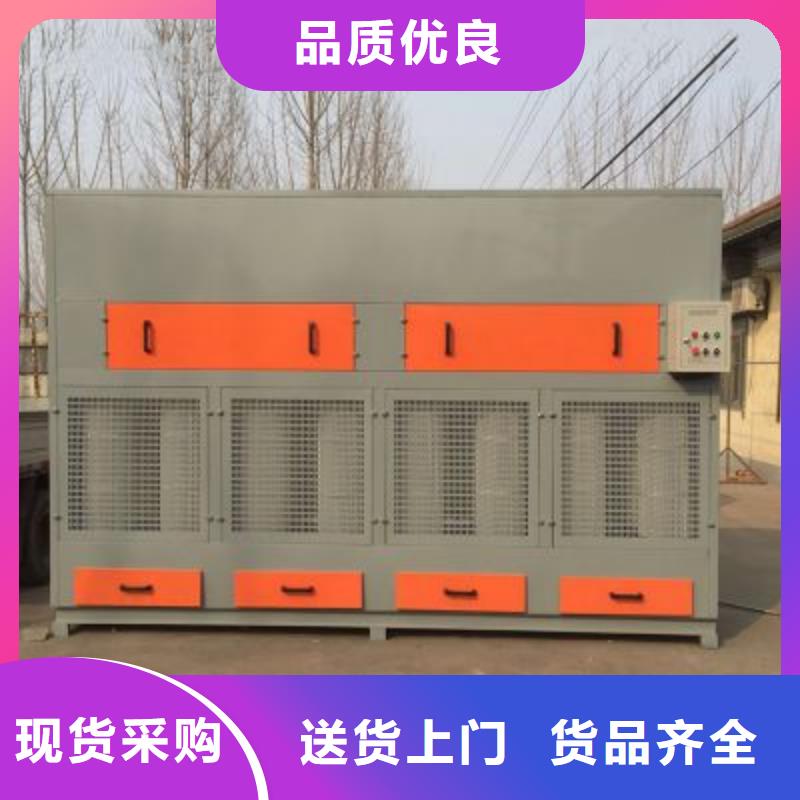 脉冲打磨柜-水帘机喷淋塔环保废气处理设备实体厂家大量现货