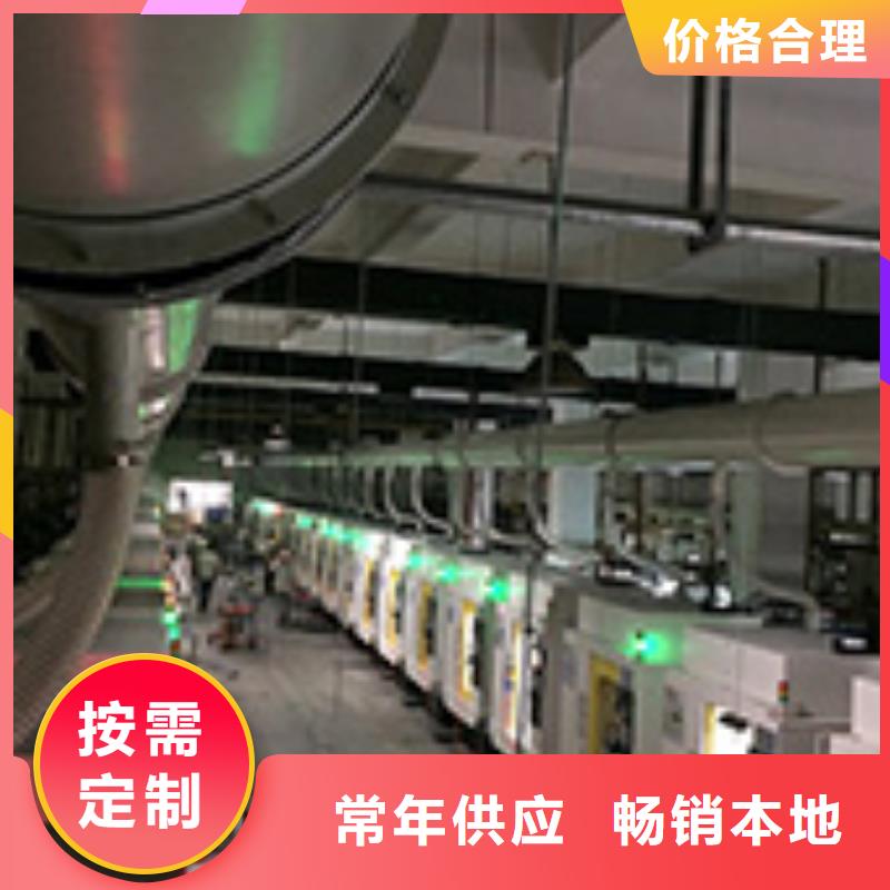 焊烟油烟环保废气处理设备,移动伸缩喷漆房采购