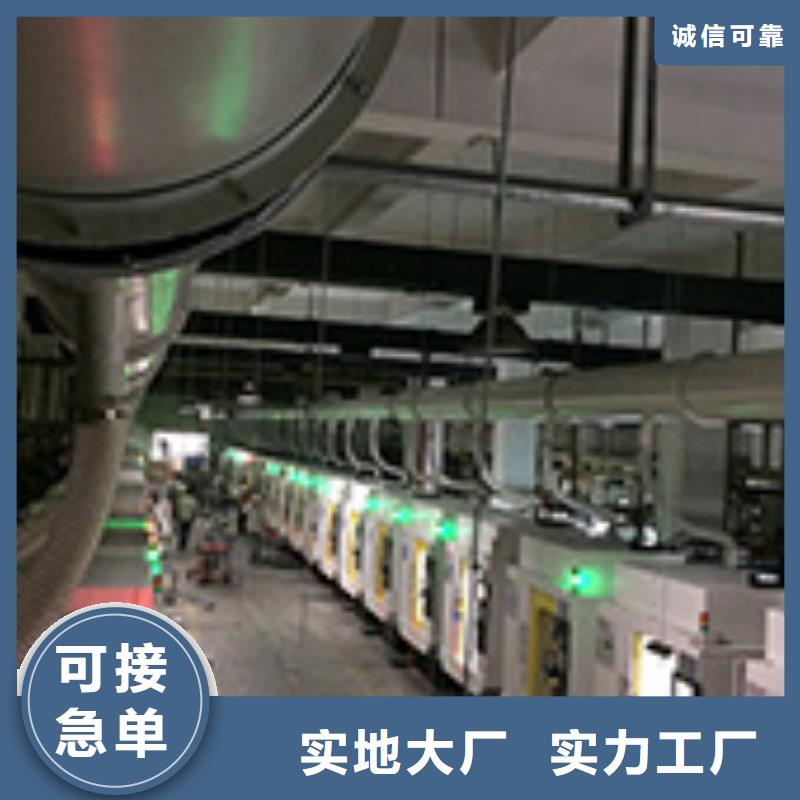 焊烟油烟环保废气处理设备环保型喷烤漆房好厂家有担当