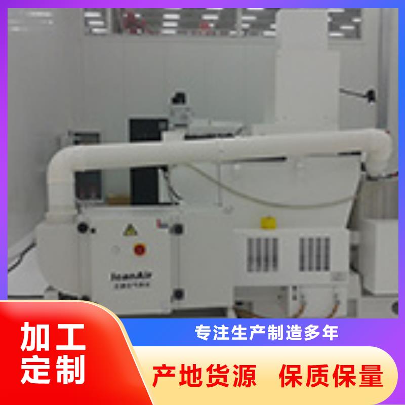 焊烟油烟环保废气处理设备,移动伸缩喷漆房采购