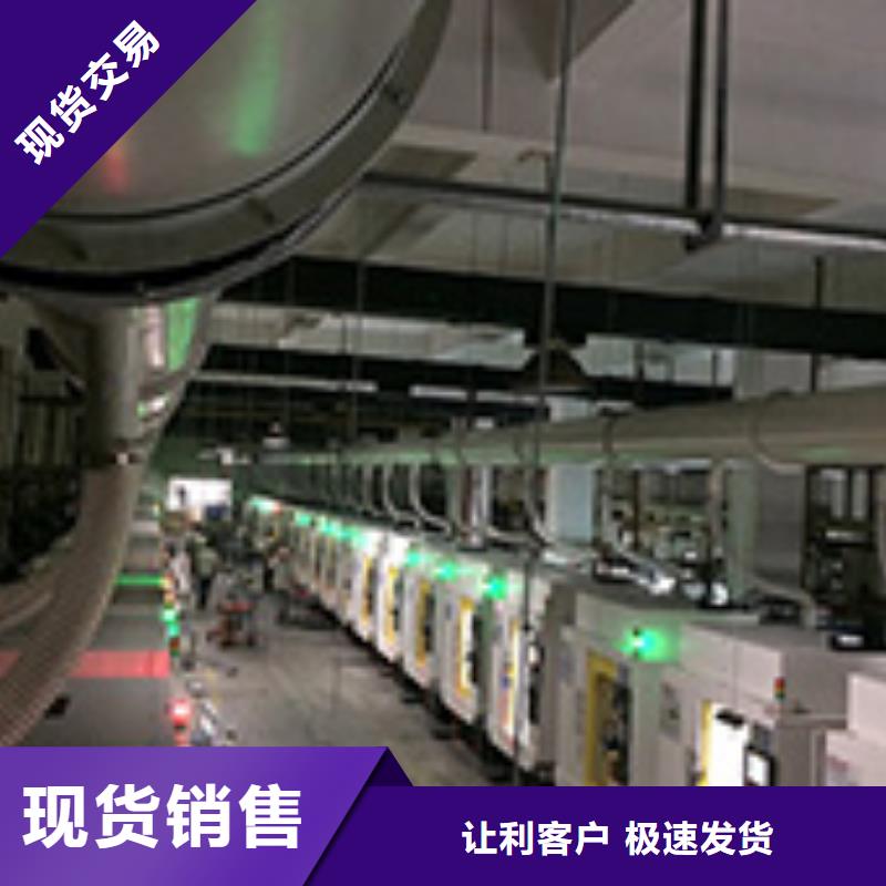 焊烟油烟环保废气处理设备,移动伸缩喷漆房采购