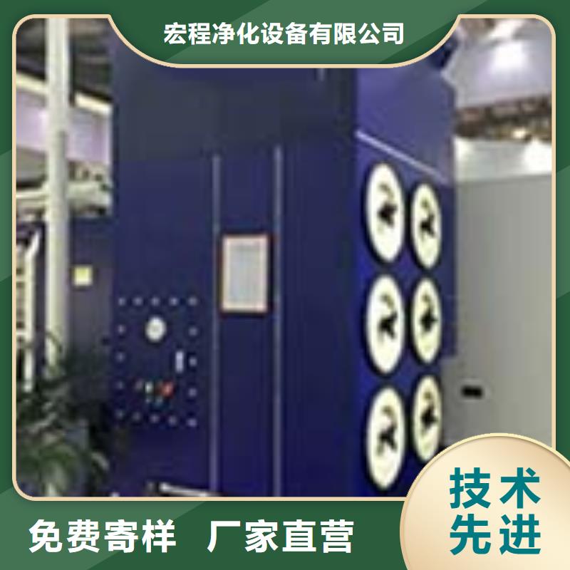 焊烟油烟环保废气处理设备,移动伸缩喷漆房采购