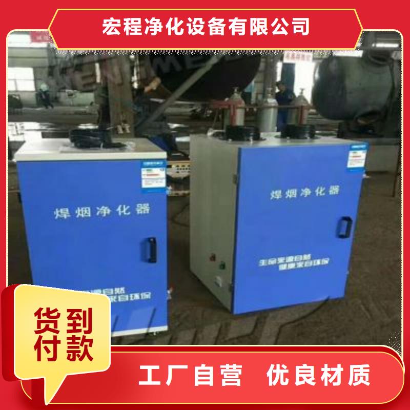 焊烟油烟环保废气处理设备,移动伸缩喷漆房采购
