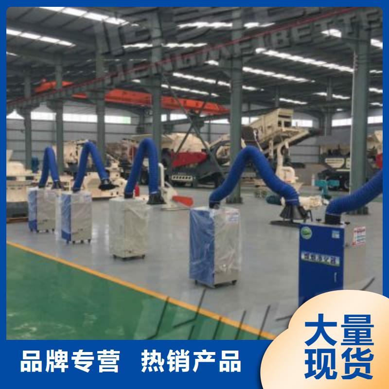 焊烟油烟环保废气处理设备,移动伸缩喷漆房采购