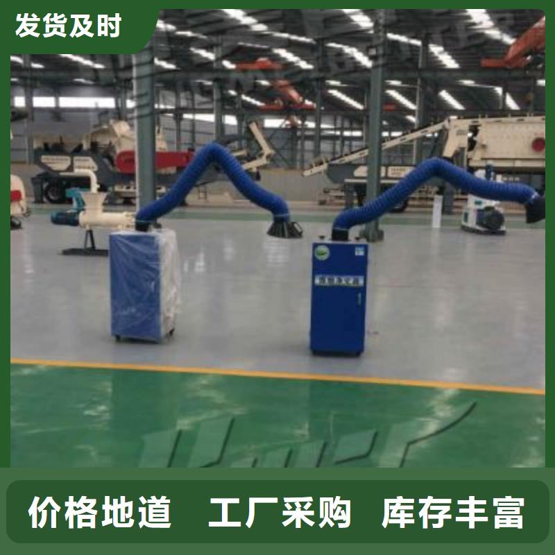 焊烟油烟环保废气处理设备,移动伸缩喷漆房采购