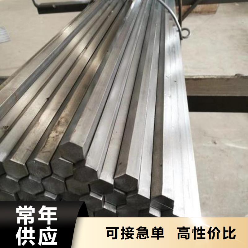 不锈钢无缝管报价