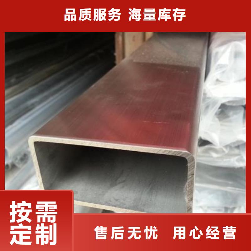 不锈钢拉丝板厂家