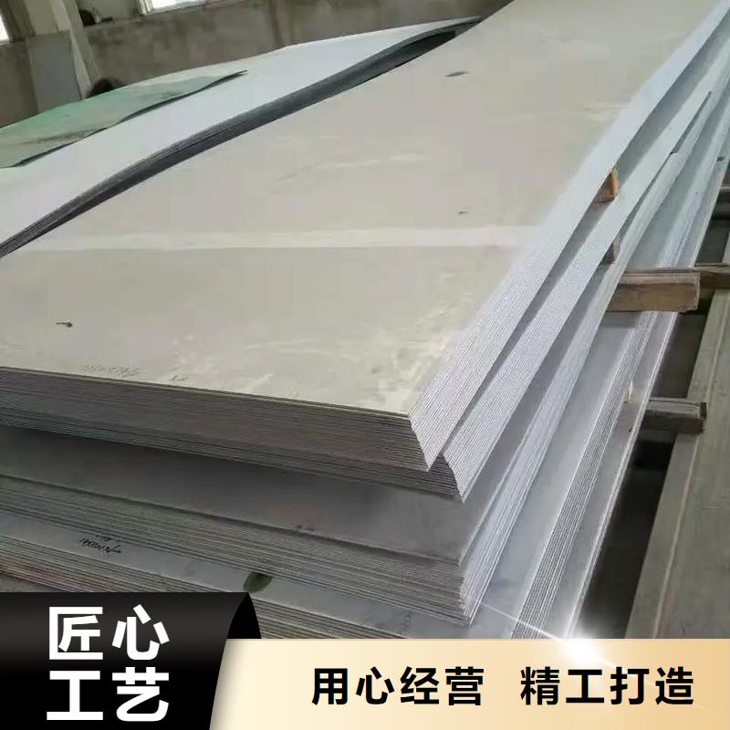 310S不锈钢方管报价