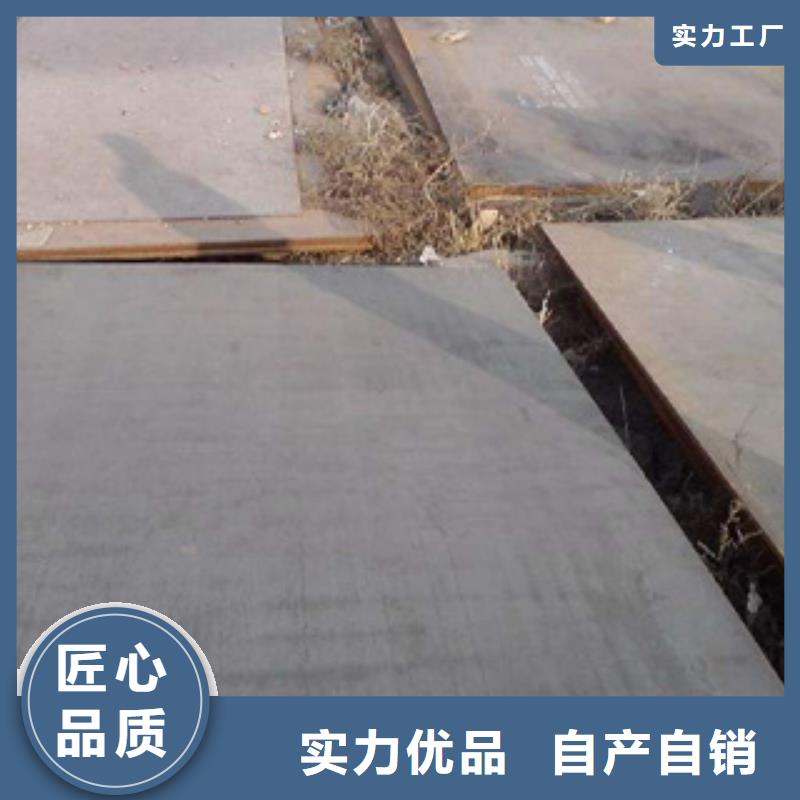 耐磨板,风塔结构钢产地采购