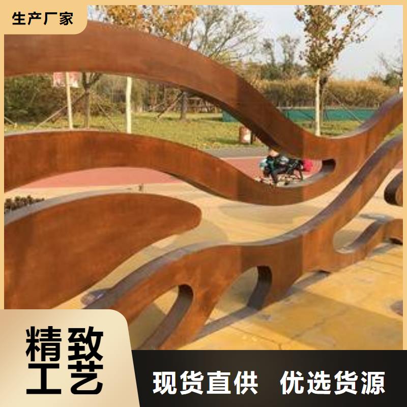 【耐候板实体诚信厂家】
