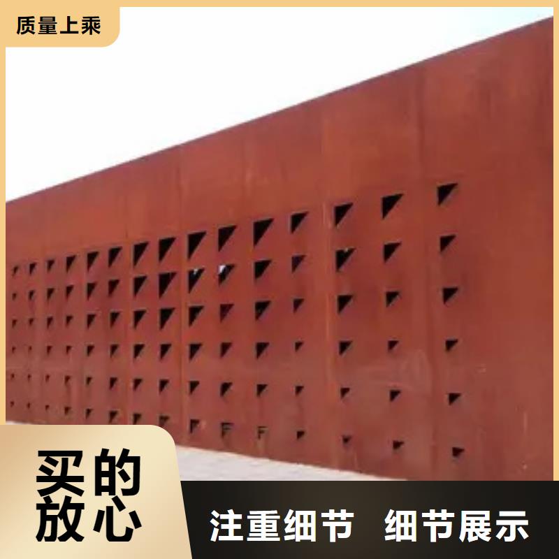 【耐候板实体诚信厂家】