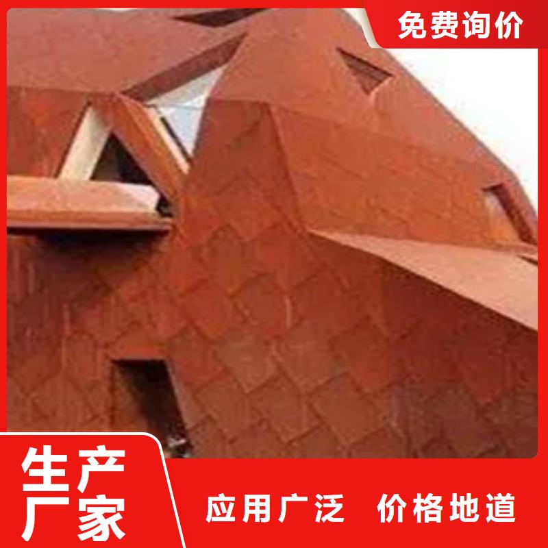 【耐候板实体诚信厂家】