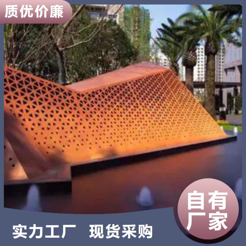 【耐候板实体诚信厂家】