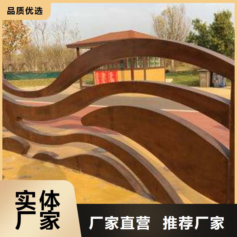 【耐候板实体诚信厂家】