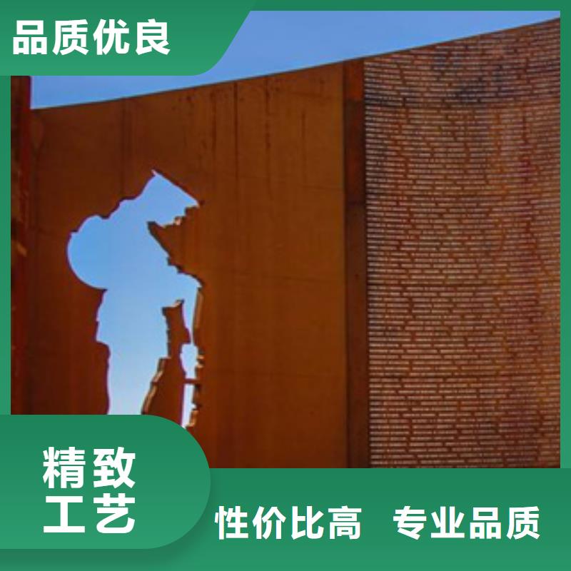 【耐候板实体诚信厂家】
