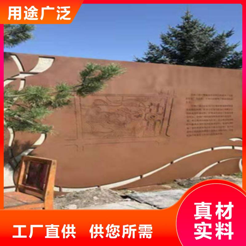 【耐候板实体诚信厂家】