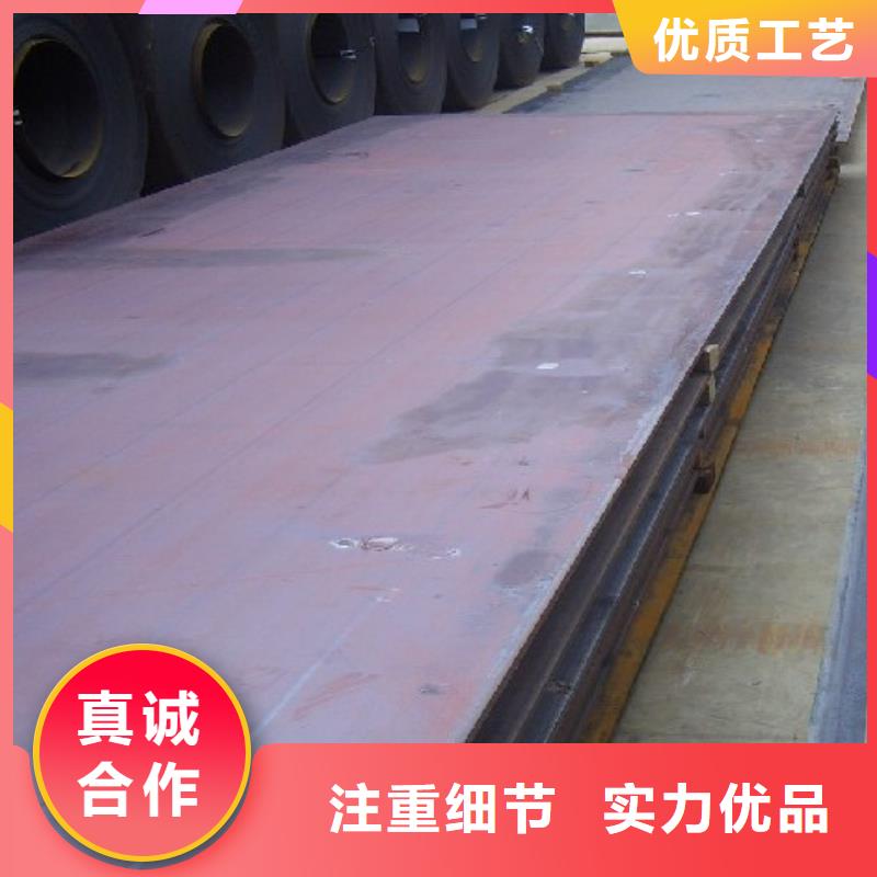 【高建板】_耐候板多种款式可随心选择